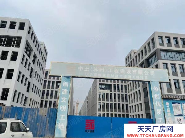 苏州市张家港花园式厂房赠送800大露台，首付三成起