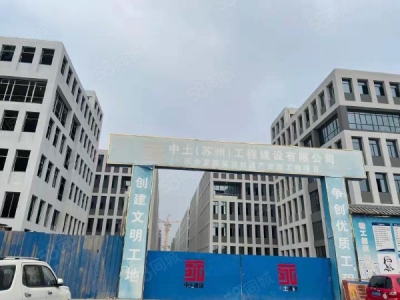 苏州市张家港花园式厂房赠送800大露台，首付三成起图3