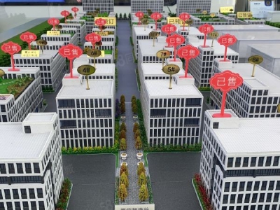 苏州市张家港乐余镇厂房出售图5