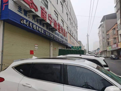 (出租)南宁市西乡塘区西津春绿文化广场1号楼6、7号铺面图1