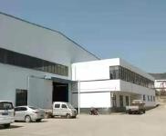 (出售) 十堰茅箭六里坪工业区厂房出售35亩地