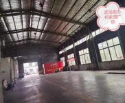 (出售) 十堰茅箭白浪经济开发区工厂低价出售