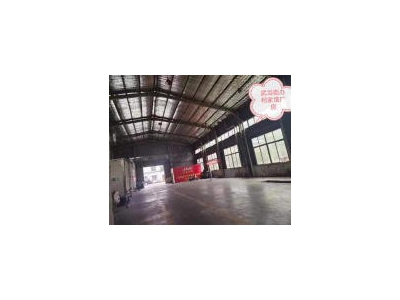 (出售) 十堰茅箭白浪经济开发区工厂低价出售图3