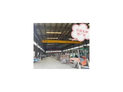 (出售) 十堰茅箭白浪经济开发区工厂低价出售图4
