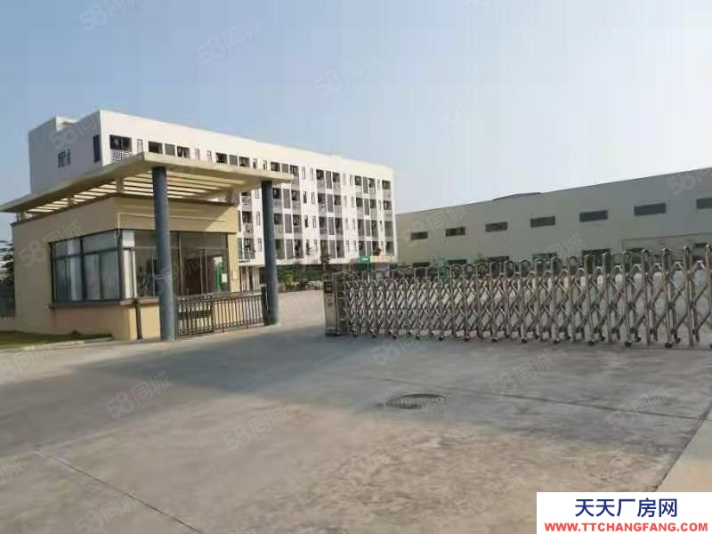 (出售) 广州花都新华工业园1700方，售850万，有市政排污排水，可做按揭
