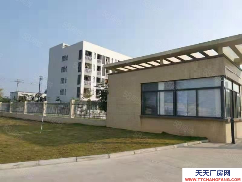 (出售) 广州花都新华工业园1700方，售850万，有市政排污排水，可做按揭