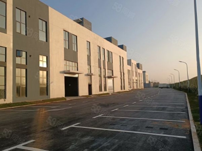 (出售) 郑州上街高铁站旁，地铁口，中原创客小镇航美国际智慧城，准现房发售图1