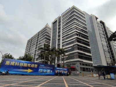 (出售) 广州番禺红本产权 首付2成可个人名义购买 地铁旁图4