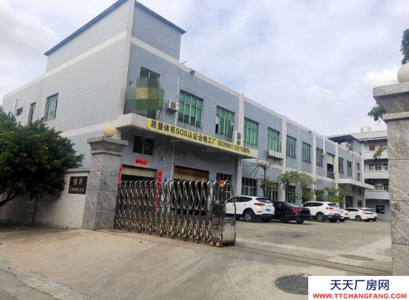 (出售) 增城新塘镇国有证厂房出售5200平方产权清晰