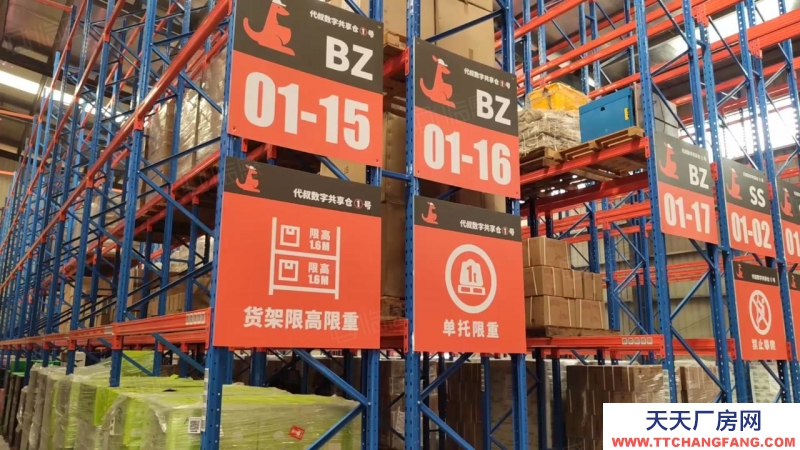 (出租) 广州白云外贸仓库出租，出租仓库，设施齐全，全托管仓库
