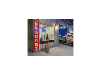 (出租) 十堰茅箭房租低 共有8000平方 商家集中 现剩800平 可分割图2