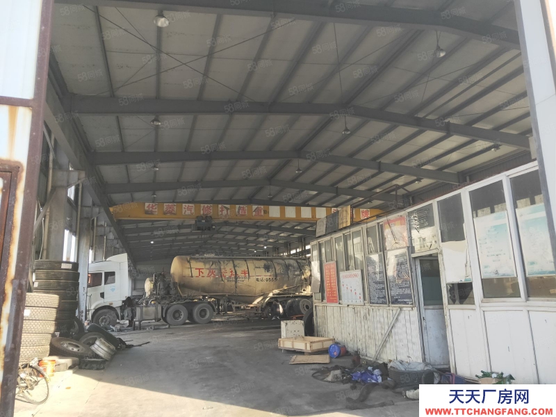 宁波江北(出售) 出售慈城工业区厂房，16亩，建筑5500平方，售6600万。