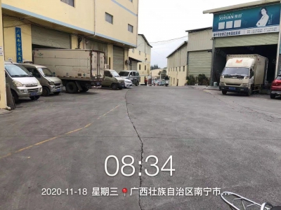 (出租)南宁市西乡塘区本公司壮锦大道浮法玻璃厂对面旱塘路上厂房招租,有安保，可分租图1