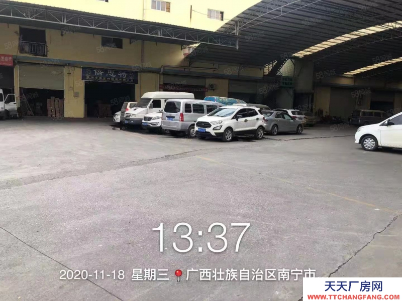 (出租)南宁市西乡塘区本公司壮锦大道浮法玻璃厂对面旱塘路上厂房招租,有安保，可分租
