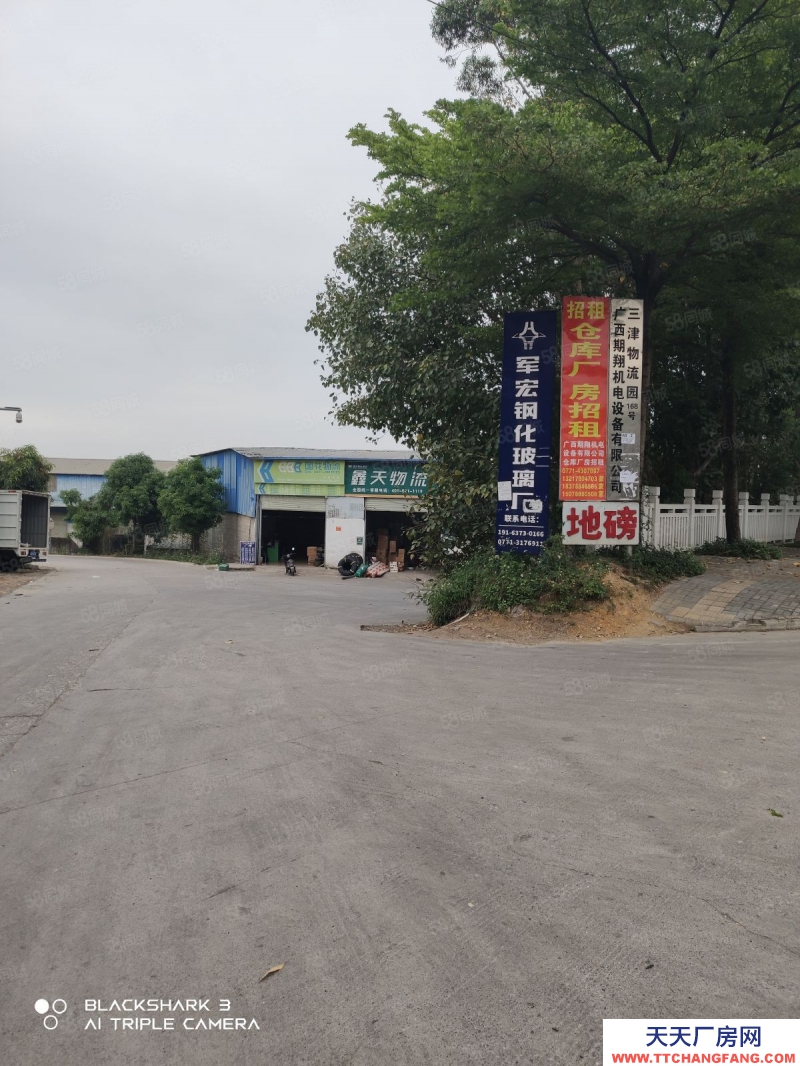 (出租)南宁市靠近江南大道交通便利，有监控保安，证件齐全可办理营业执照。