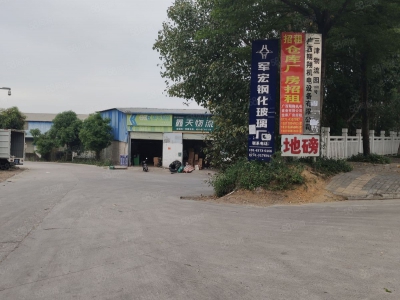 (出租)南宁市靠近江南大道交通便利，有监控保安，证件齐全可办理营业执照。图3