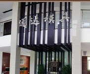 (出租) 黄石黄石港工业园区厂房办公楼500平方
