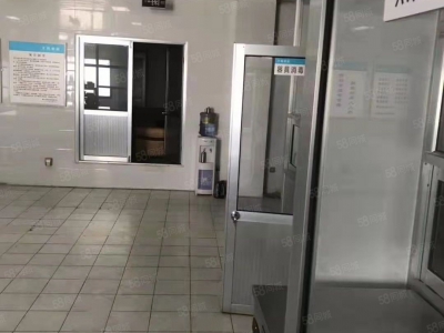 烟台旺铺 芝罘只楚食品加工厂转让（正规SC资质）图1