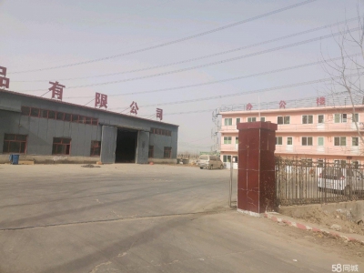 保定 雄县 东出口1000米，水电齐全图2