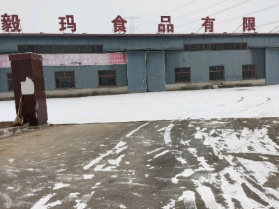 保定 雄县 东出口1000米，水电齐全图1