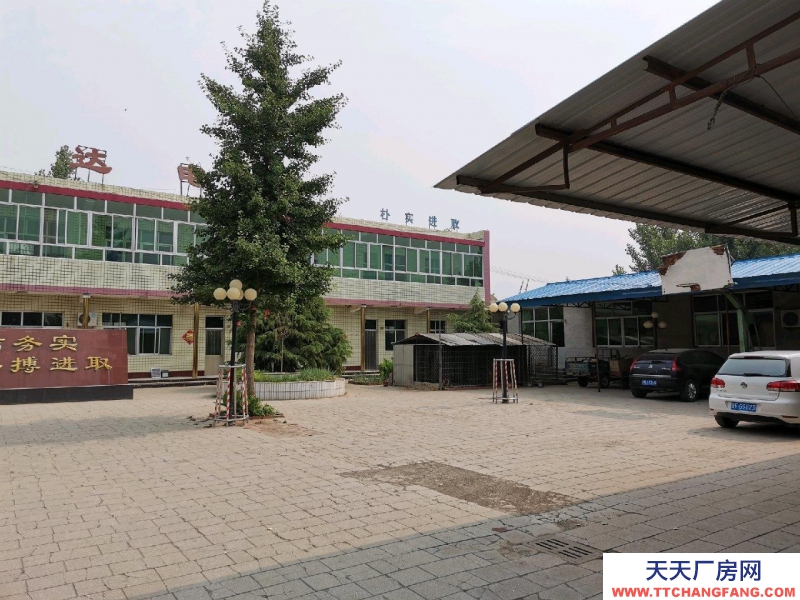 保定 雄县 雄安新区雄县办公楼厂房出租，交通便利，设施齐全。