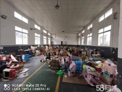 株洲市荷塘区出租合泰220平米大仓库图3