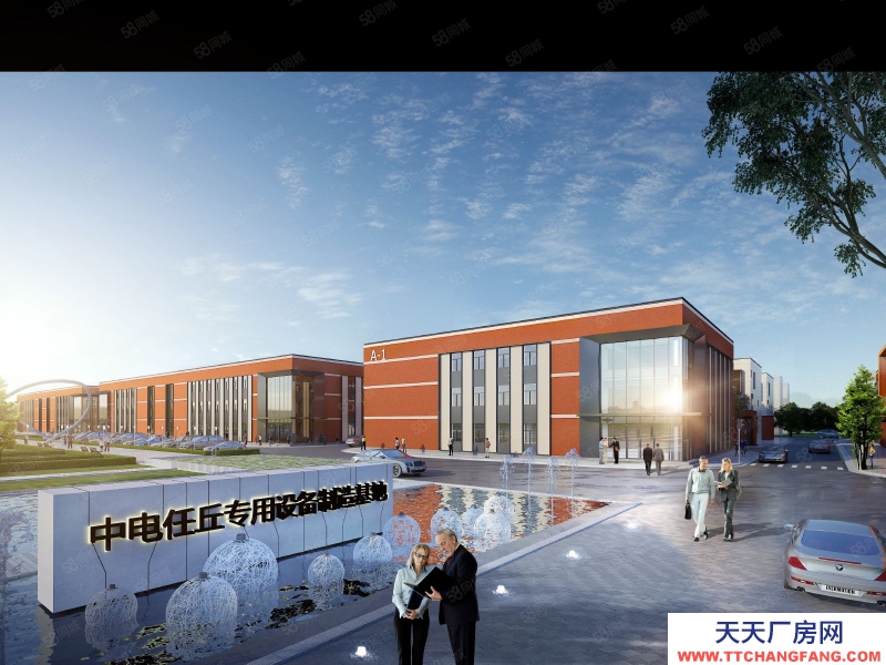 保定 雄县 任丘开发区现房出售800到2400平米