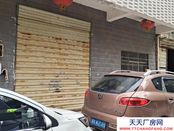 株洲市荷塘区自建私房，可做厂房和仓库