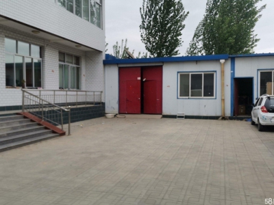 保定 雄县 库房面积不大，有门市，有正房住人图1