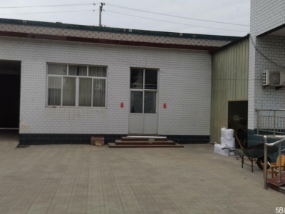 保定 雄县 库房面积不大，有门市，有正房住人图5