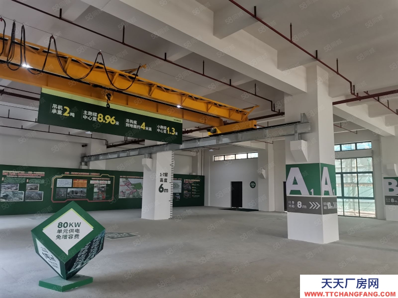 (出售) 佛山三水现楼厂房！毗邻白云花都，无税收要求，可个人名义购买！