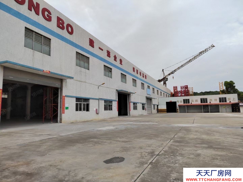 (出售) 佛山高明杨和占地23亩国有独门独院厂房出售