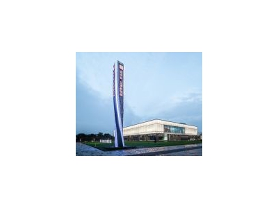 (出售)孝感孝南 武汉天河机场12公里 大型产业园招租招售图3