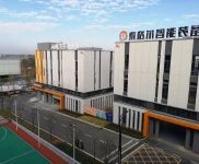 (出售)孝感孝南 武汉天河机场12公里 大型产业园招租招售
