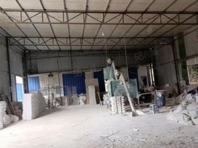 株洲市芦淞区白关镇梅子冲厂房仓库房东直接出租行业不限图2