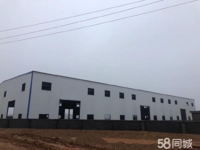 株洲市芦淞区工业地皮，厂房出售手续齐全图2