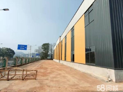 株洲市芦淞区天元区株洲南站旁311七斗冲厂房场地分租整租图1