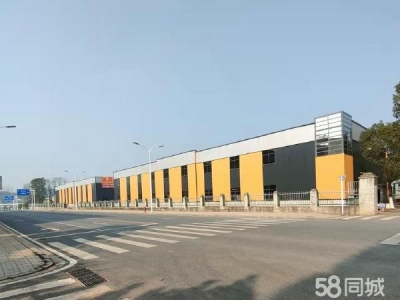 株洲市芦淞区天元区株洲南站旁311七斗冲厂房场地分租整租图3