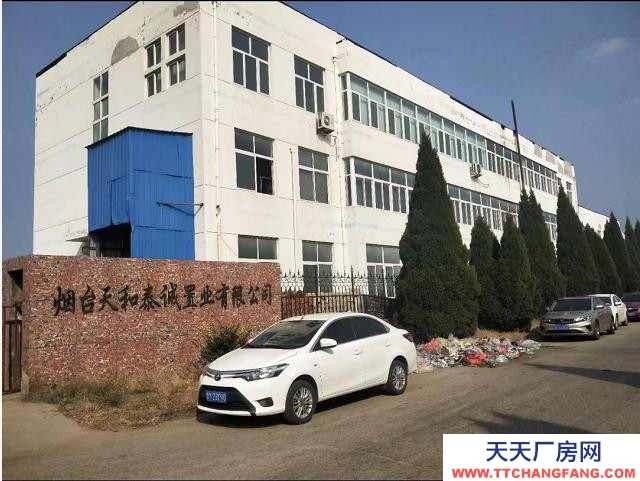 牟平出售大窑沁水工业园区