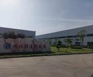 (出租) 黄冈团风全新厂房可整租分租，环境优美，设施齐全