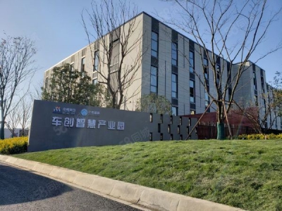 苏州市相城区政府直招，租赁免租5年，购置高1000万元补贴图5