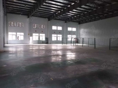 苏州市 吴中郭巷单层火车头带行车厂房3080平出租原房东出租图3