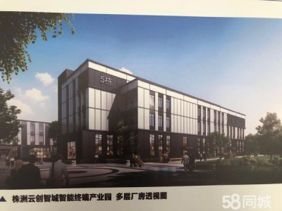 株洲市石峰区交通便利，配套齐全，价格实惠，是现成的厂房图1