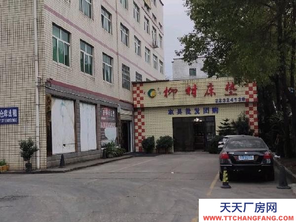株洲市石峰区自有房产证，全场以精装修，大型提升机上下）2.5*2.2