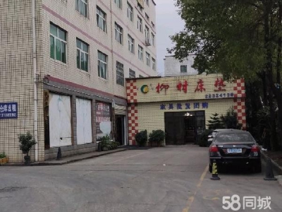 株洲市石峰区自有房产证，全场以精装修，大型提升机上下）2.5*2.2