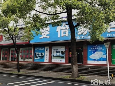株洲市石峰区位置优越，可做家具建材仓库，厂房，门面图2