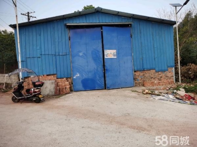 株洲市石峰区 外面还有块空地可放东西价格可当面谈图1