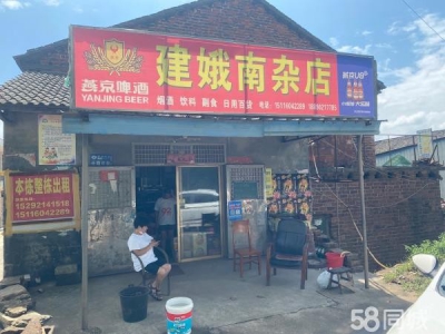 株洲市茶陵区 家，可做仓库，可做饭图3