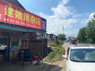 株洲市茶陵区 家，可做仓库，可做饭图4