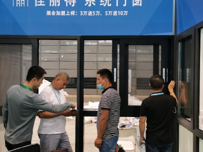 (出售) 淮南大通东高速口向东1公里 厂房 2000平米图1